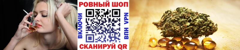 Что такое Новая Ляля A-PVP ГАШИШ Бошки Шишки Cocaine