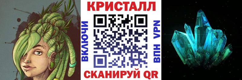АМФ 98%  Новая Ляля 