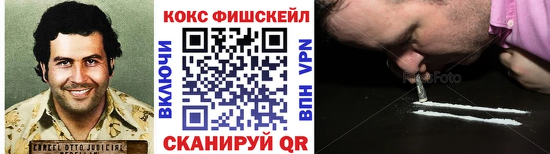 COCAIN Колумбийский  Новая Ляля 