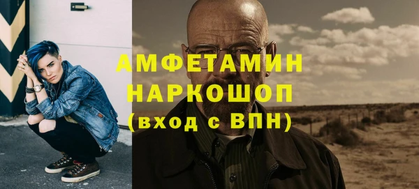 меф Бабаево