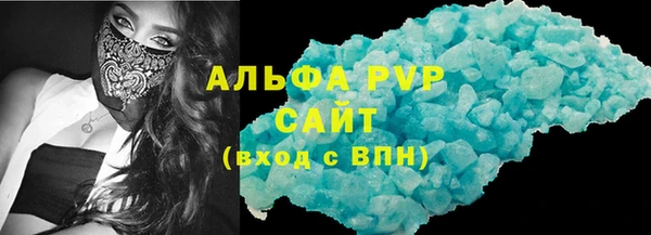 амфетамин Медногорск