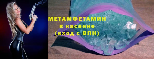 2c-b Мегион