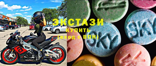 2c-b Мегион