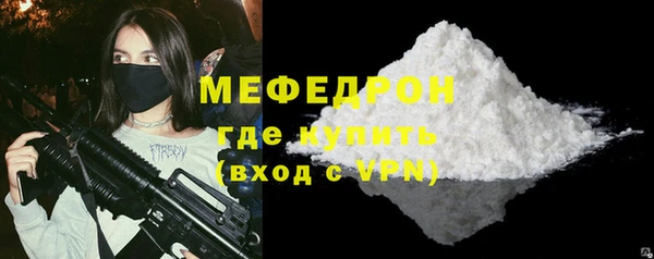 гашишное масло Магадан