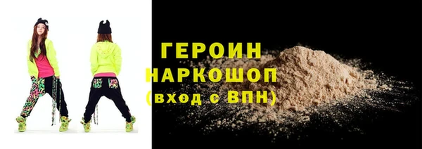 гашишное масло Магадан