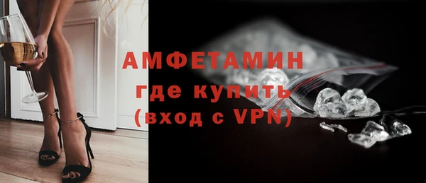 соль ск Медвежьегорск