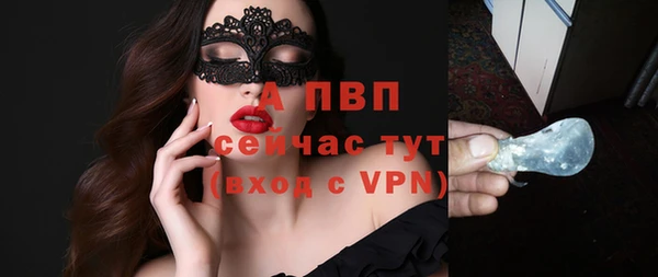 амфетамин Медногорск