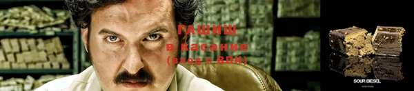 амфетамин Медногорск