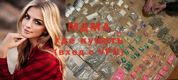 2c-b Мегион