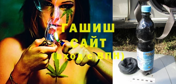 соль ск Медвежьегорск