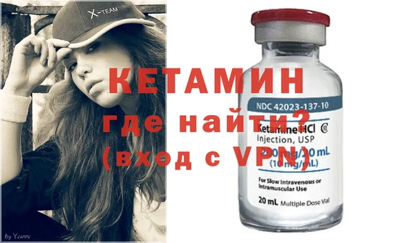 2c-b Мегион