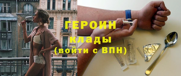 2c-b Мегион