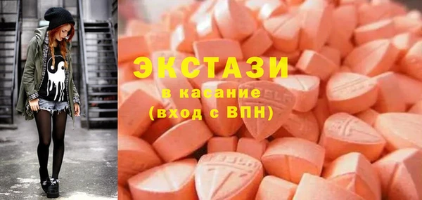 2c-b Мегион