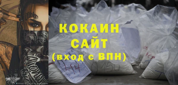 таблы Аша