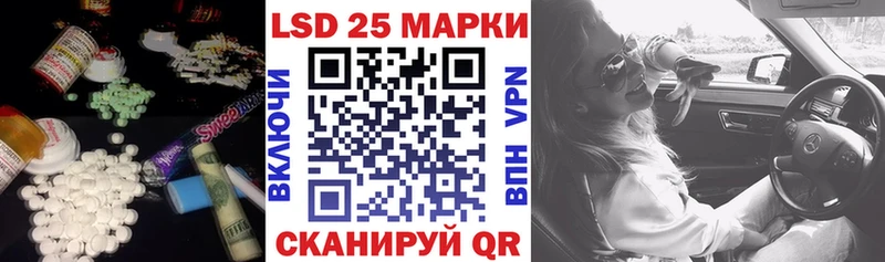 купить закладку Новая Ляля ЛСД экстази ecstasy